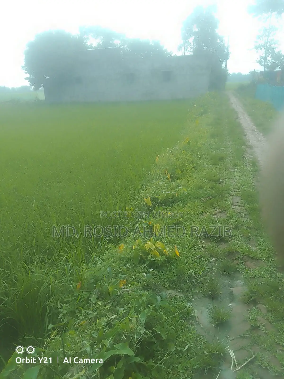 জমি বিক্রি করা হবে