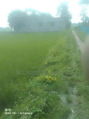 জমি বিক্রি করা হবে
