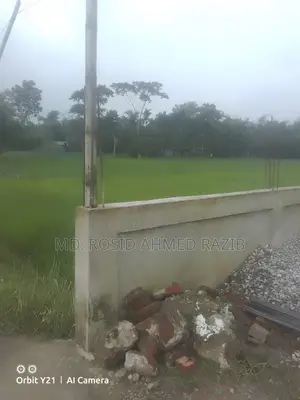 জমি বিক্রি করা হবে