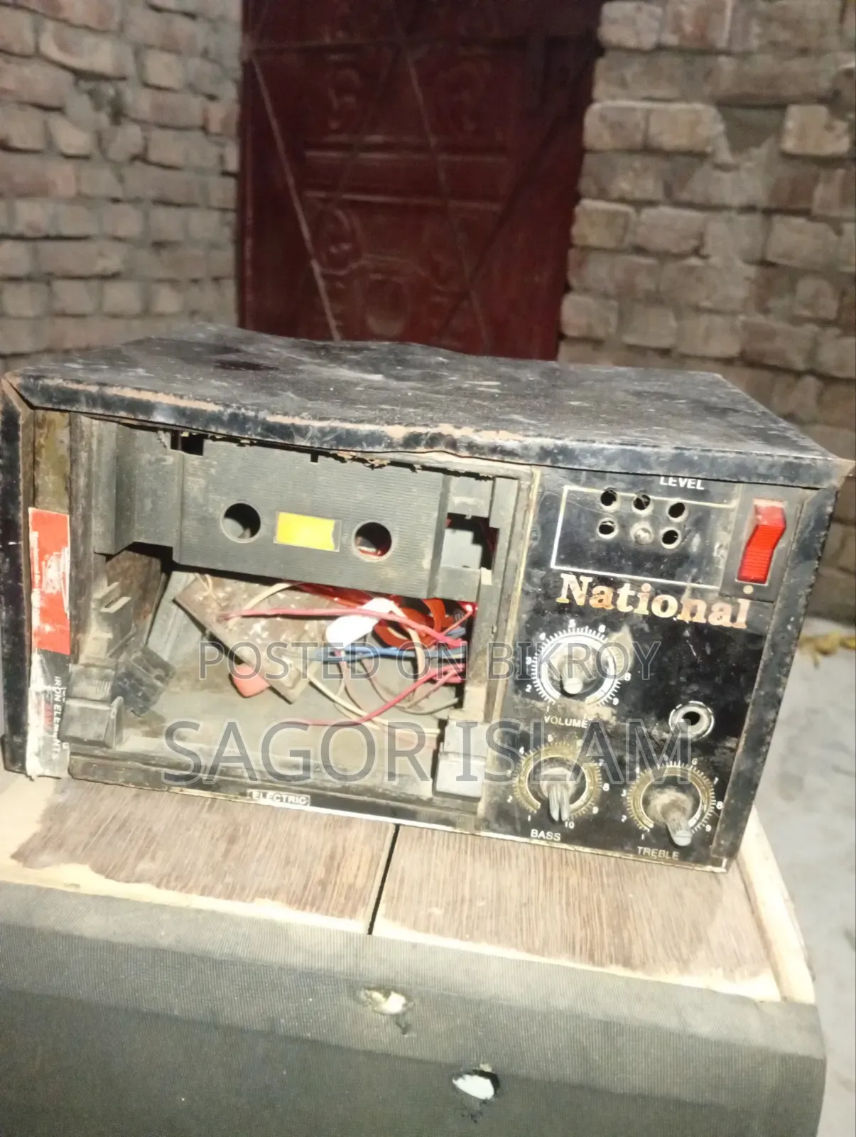 Musical Box