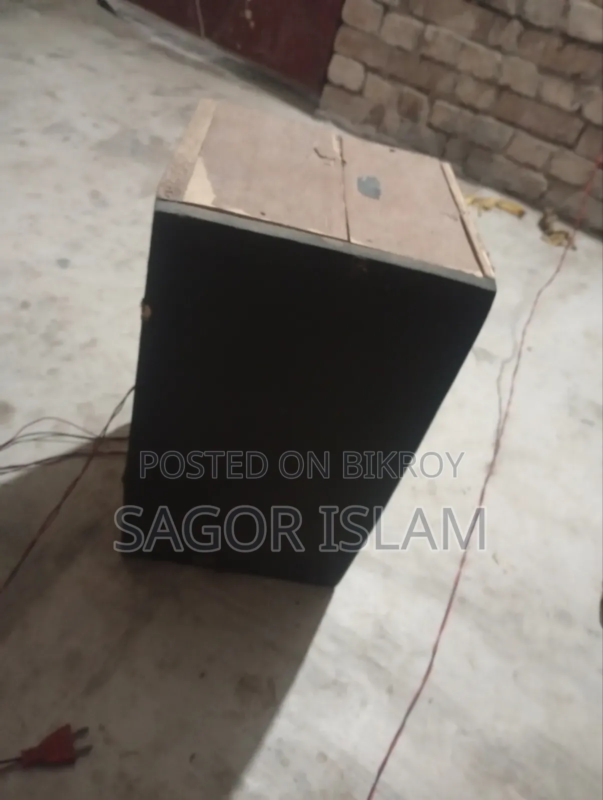 Musical Box