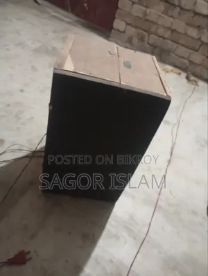 Musical Box