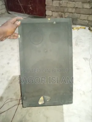 Musical Box