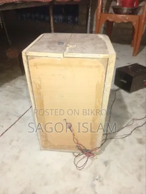 Musical Box
