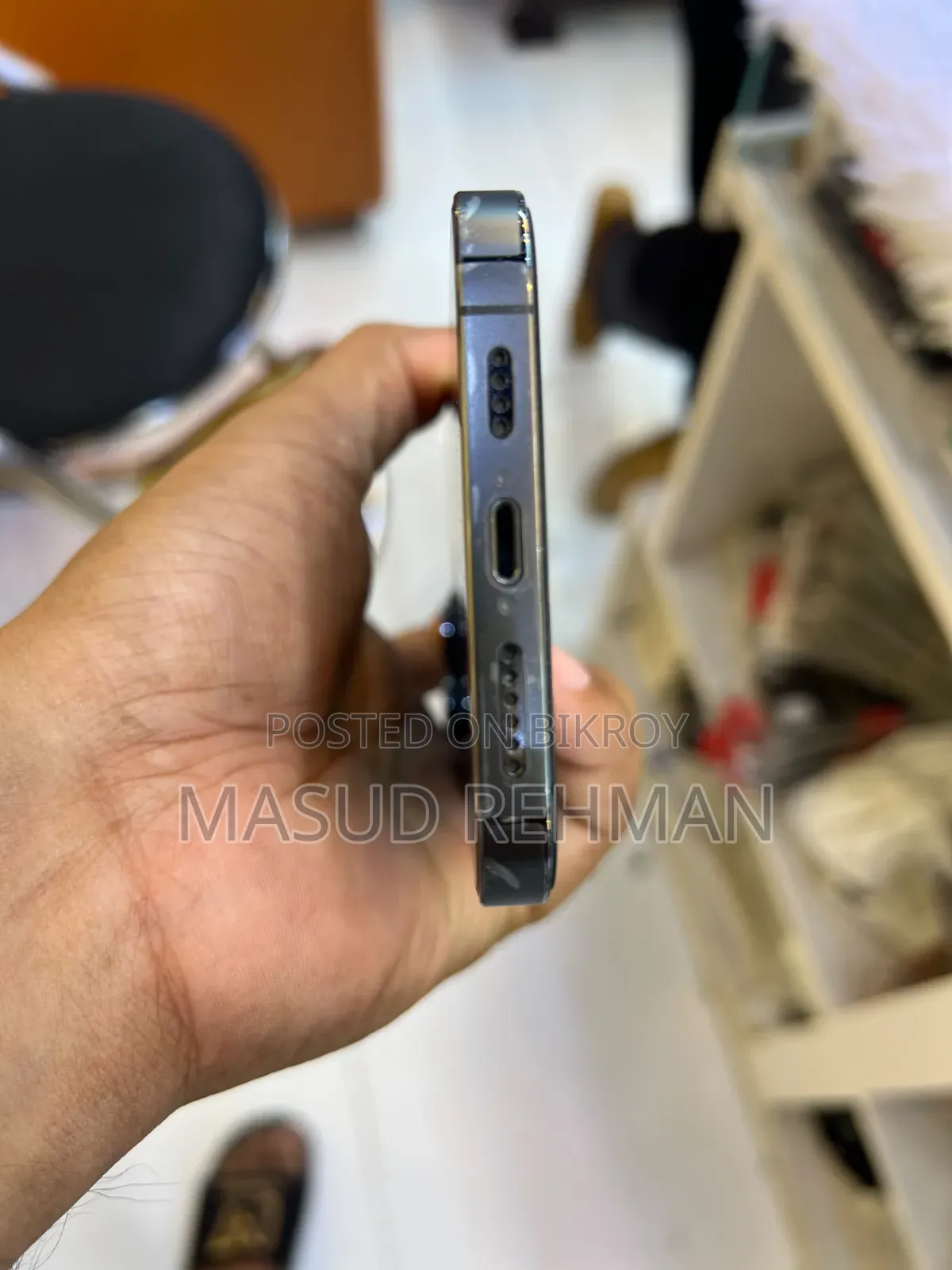 অ্যাপল আইফোন ১৩ প্রো ম্যাক্স ১২৮ জিবি কালো