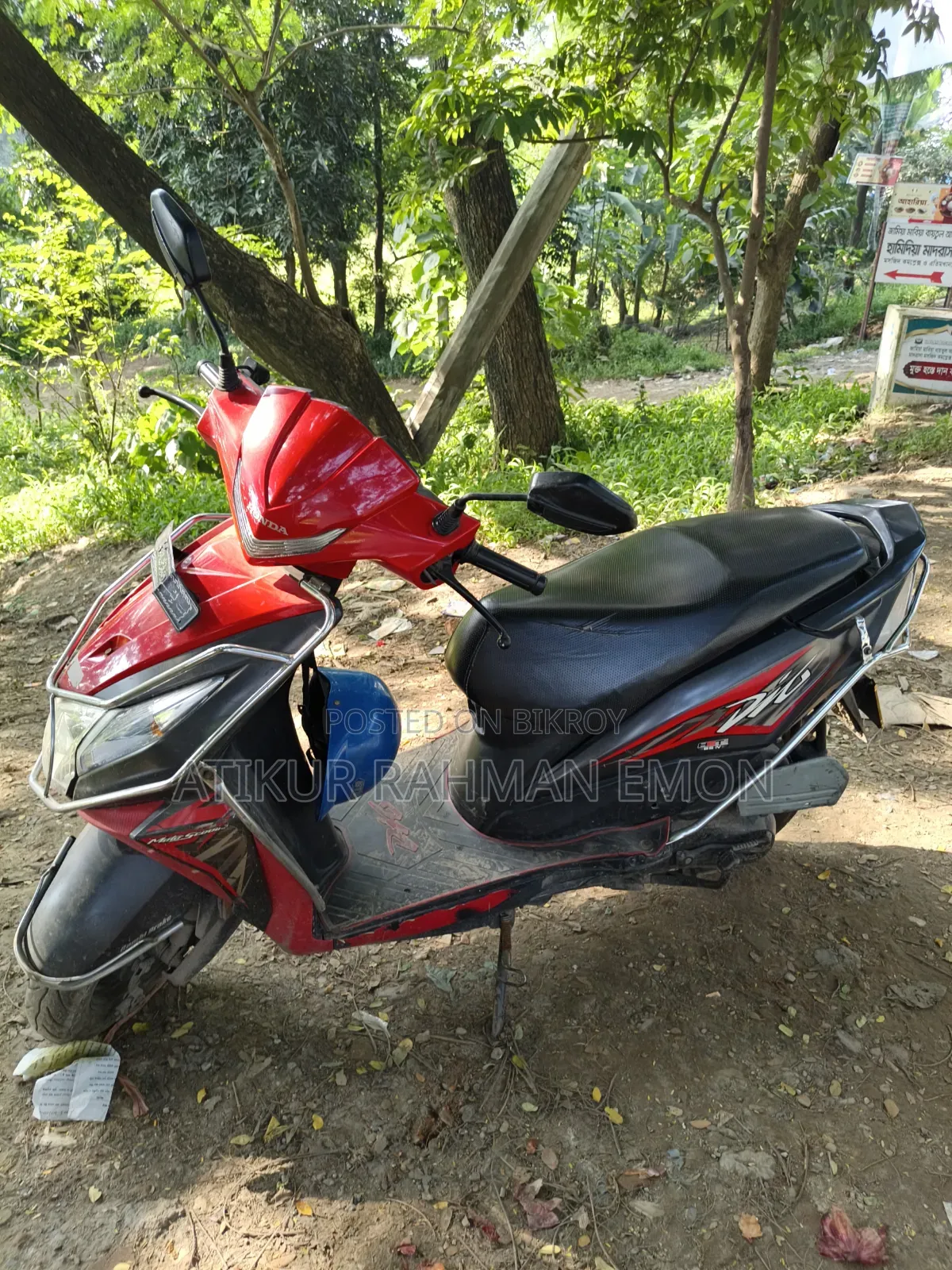 Honda Dio 2019 Red