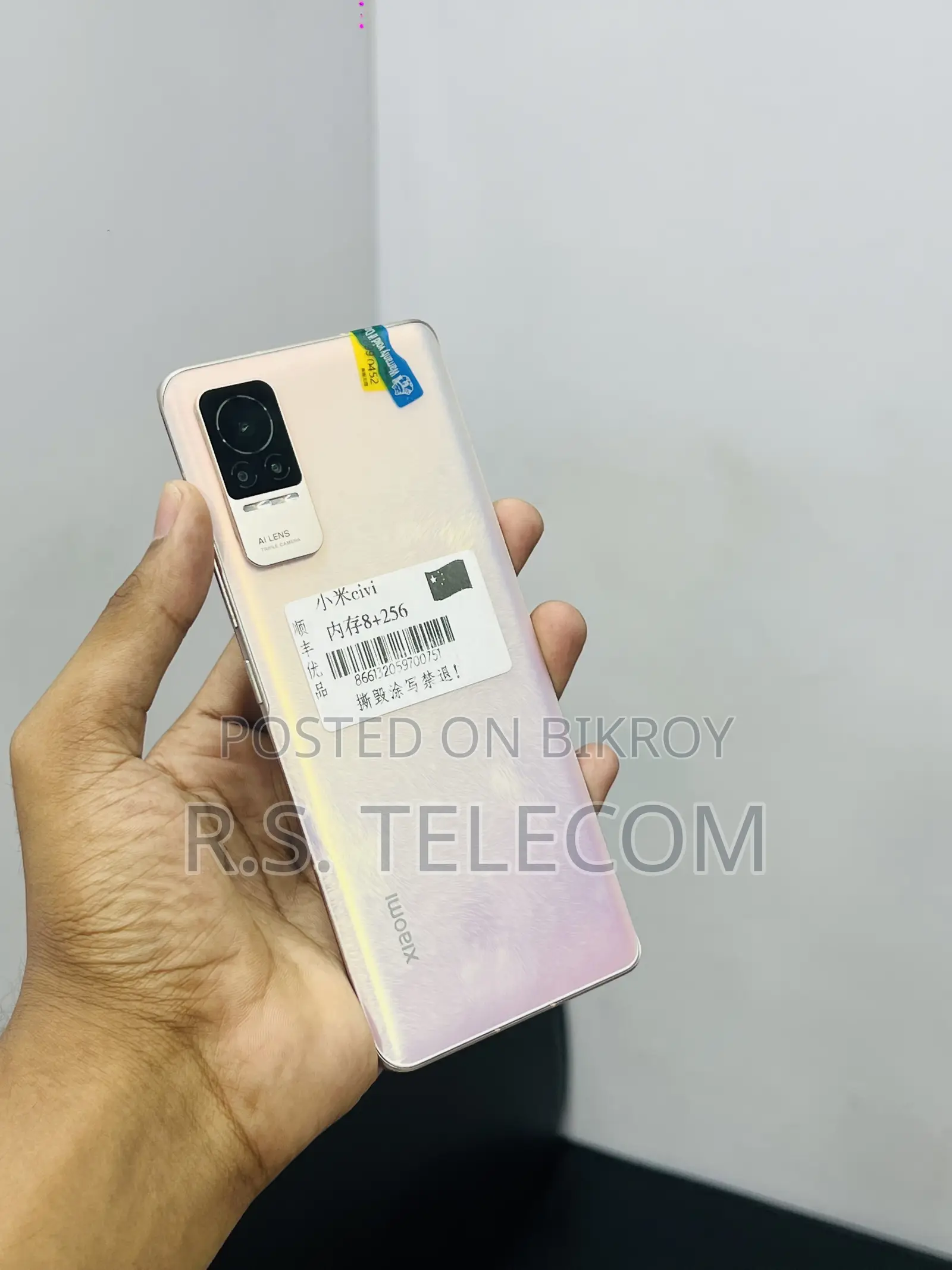Xiaomi Civi 1S 256 GB Pink