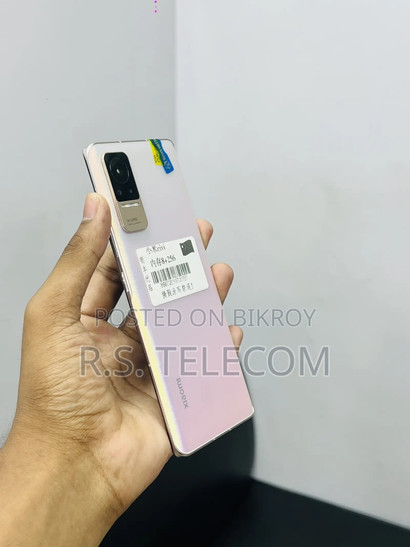 Xiaomi Civi 1S 256 GB Pink