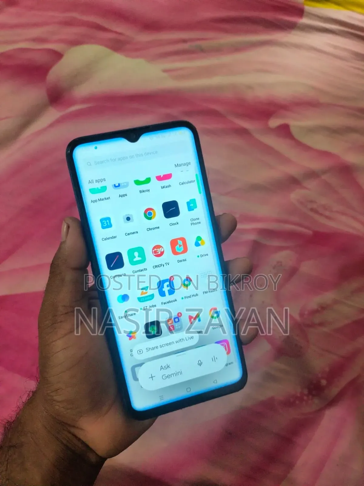 Oppo A9 128 GB Blue