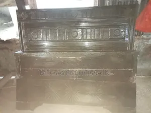 ভালো মজবুত খাট বা বেড