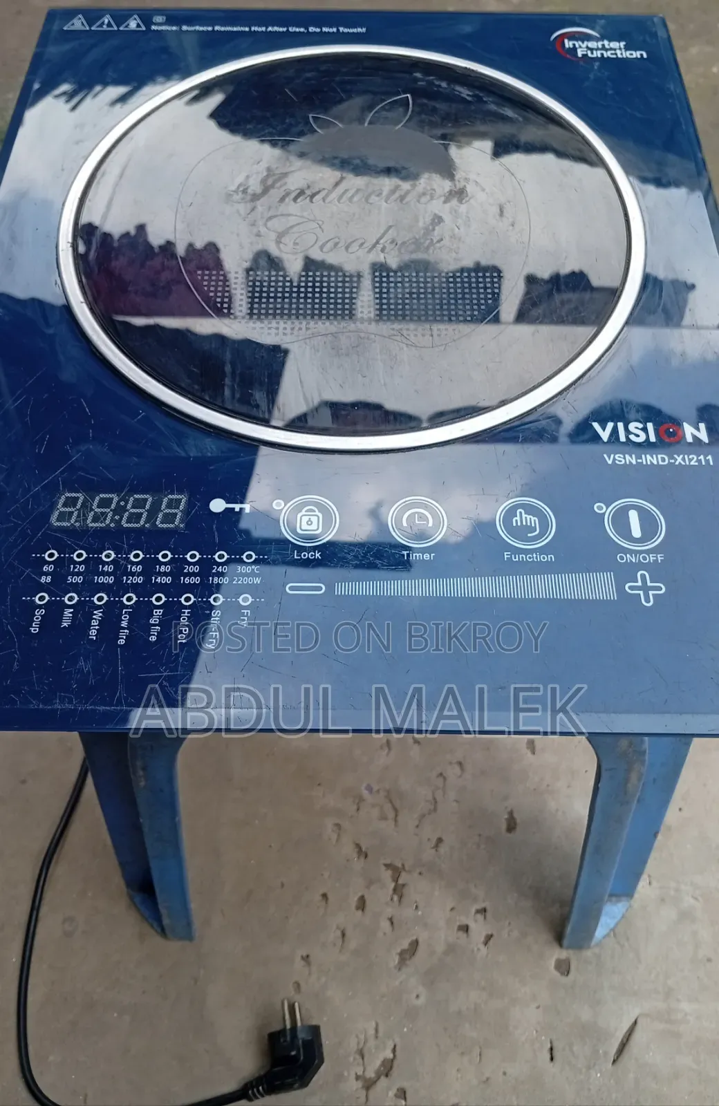 Vision Indexation Chula