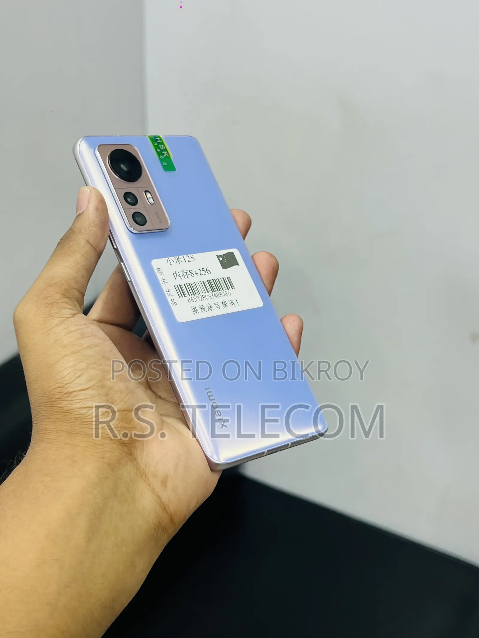 Xiaomi 12X 256 GB Purple