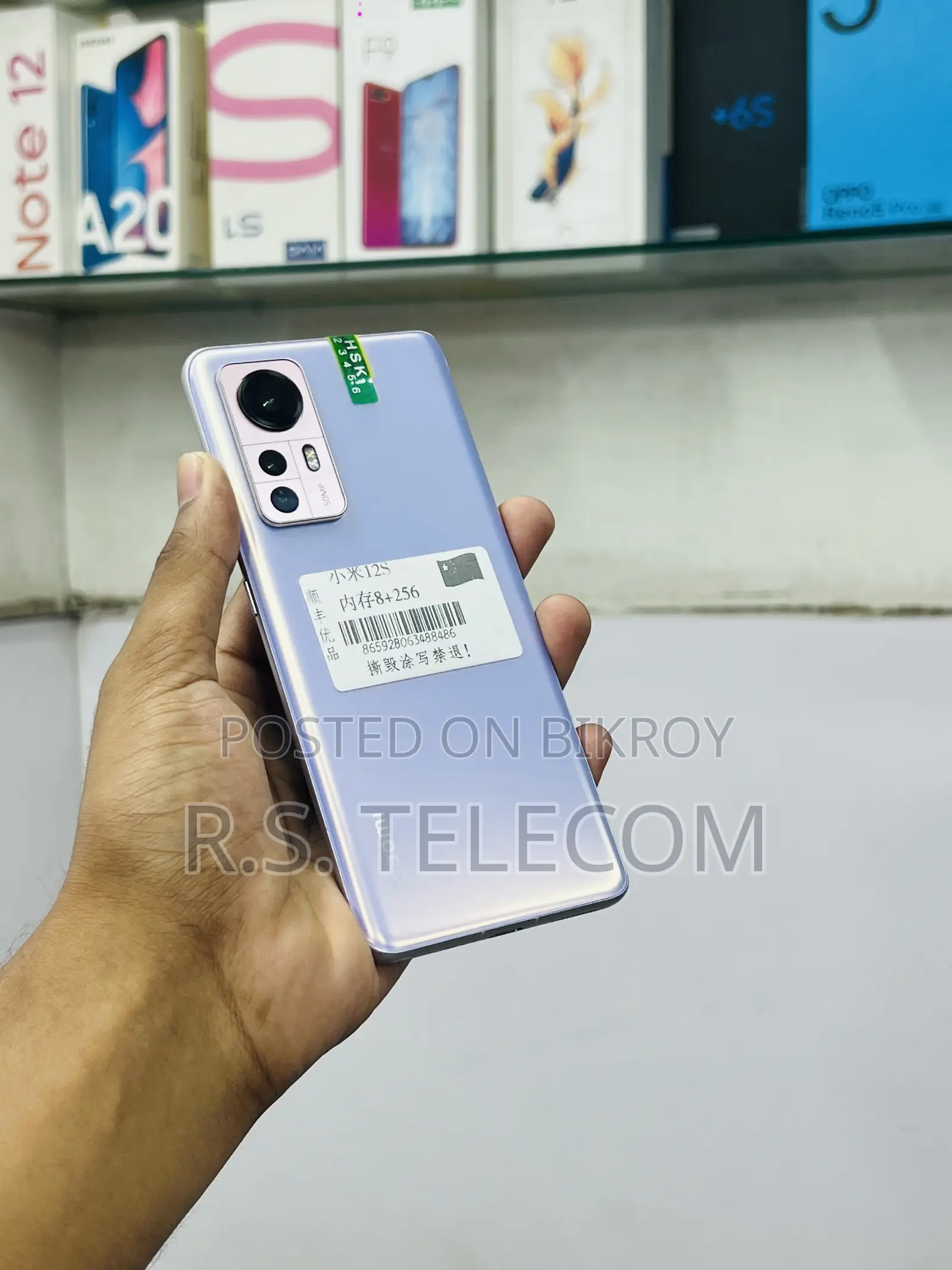 Xiaomi 12X 256 GB Purple