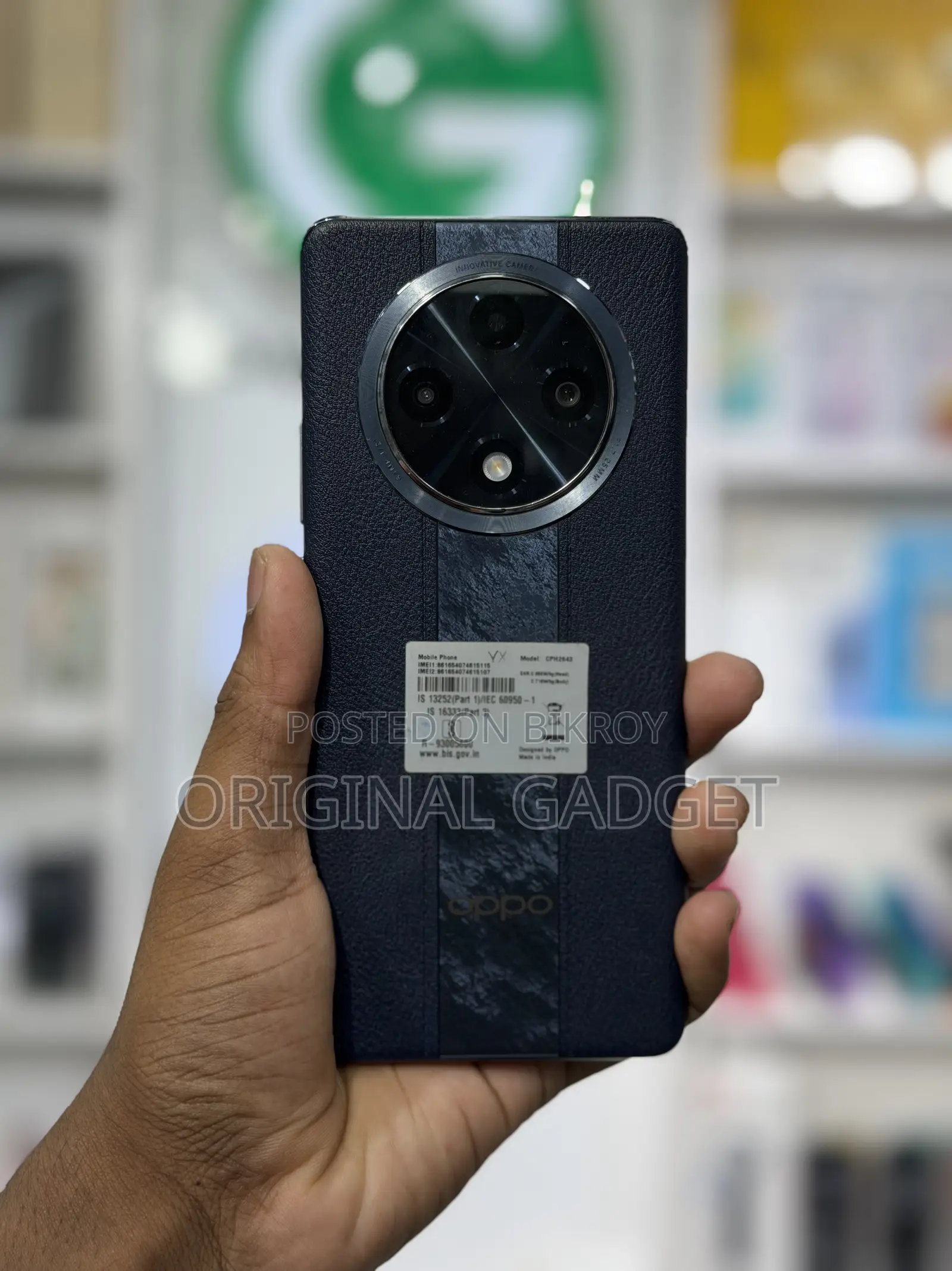 Oppo F27 Pro+ 128 GB Blue