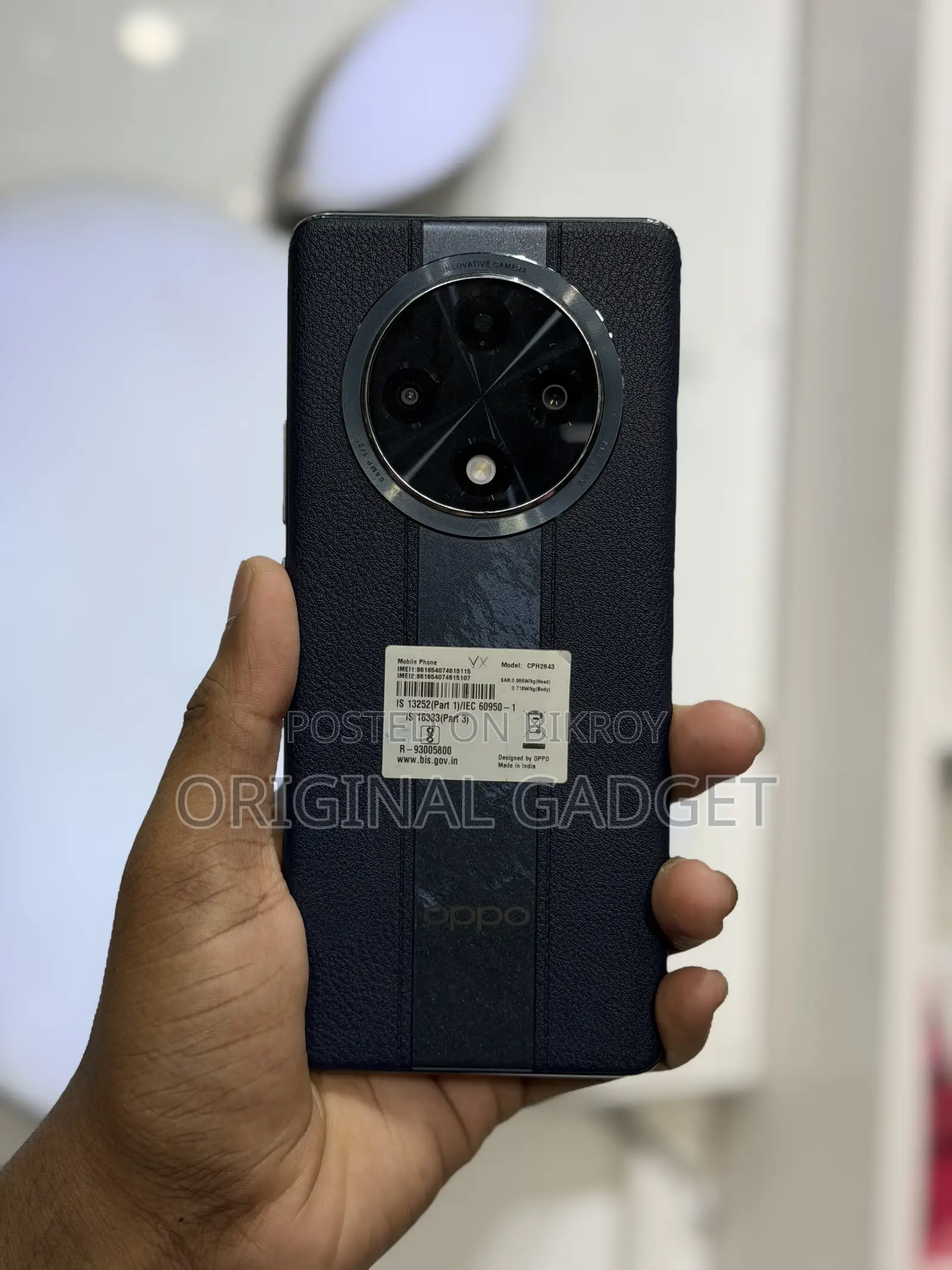 Oppo F27 Pro+ 128 GB Blue