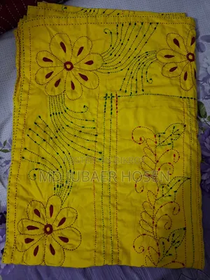 Nakshi Kantha