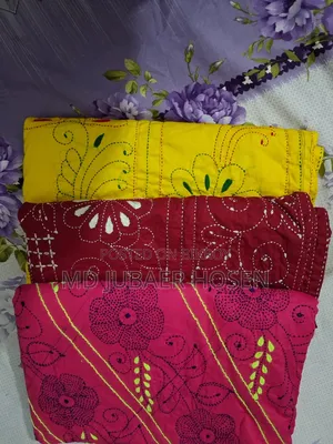 Nakshi Kantha