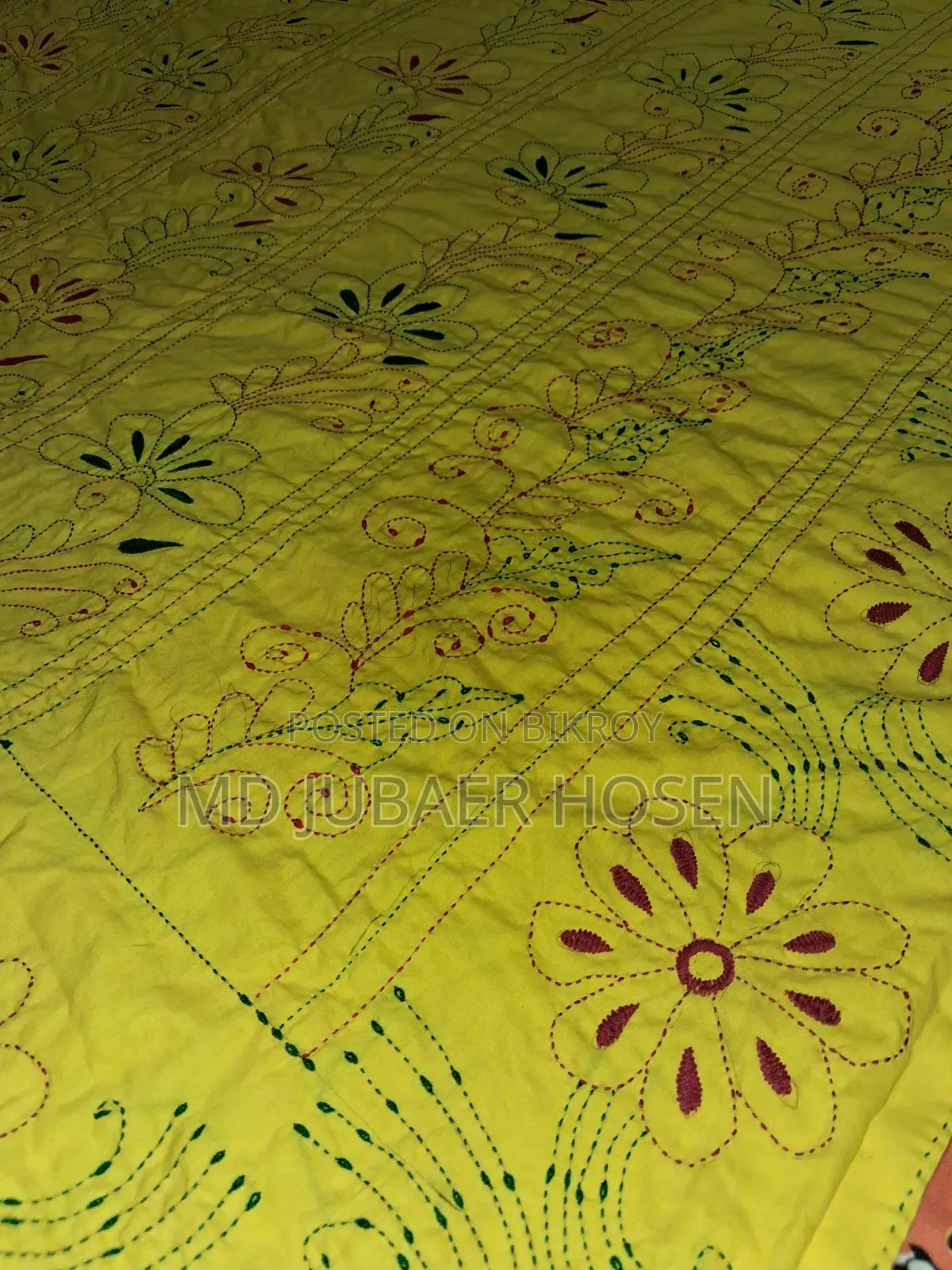 Nakshi Kantha