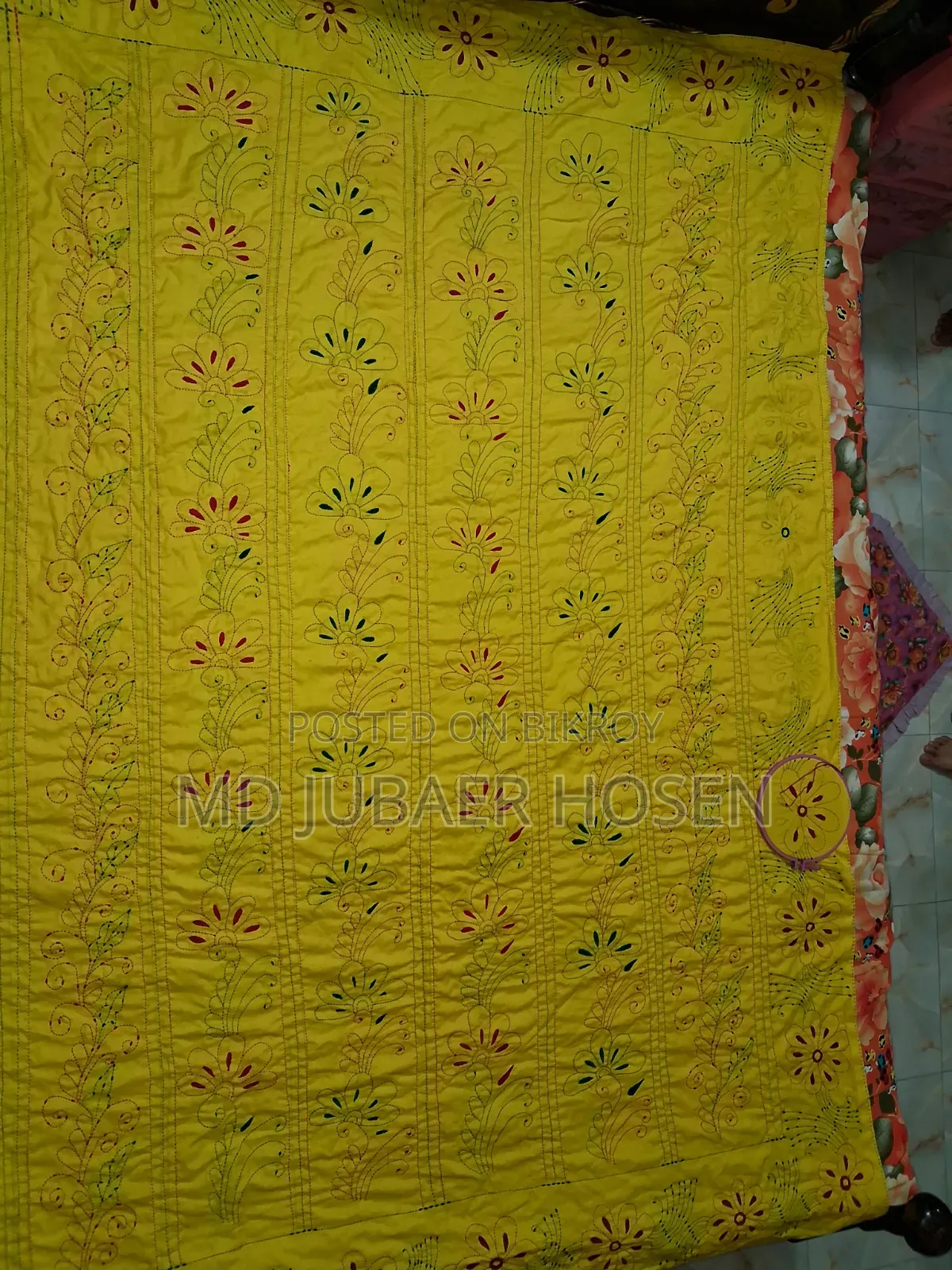 Nakshi Kantha