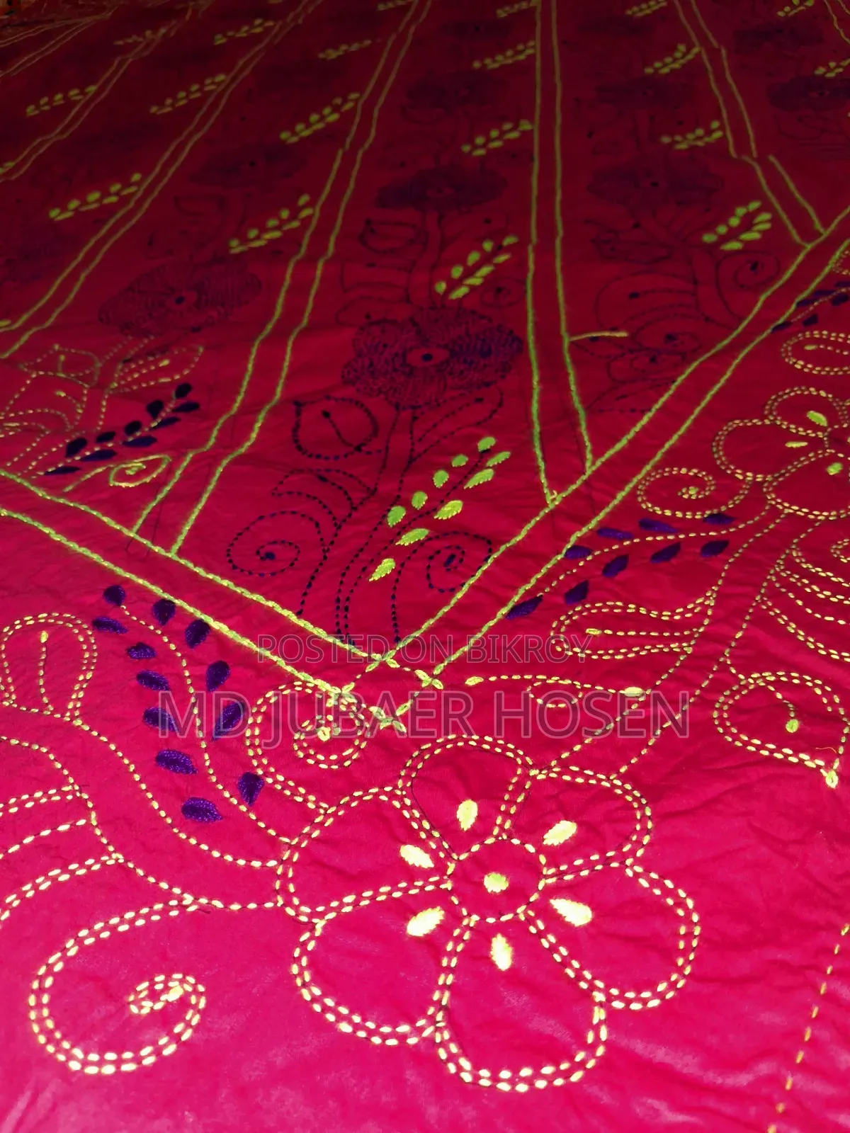 Nakshi Kantha