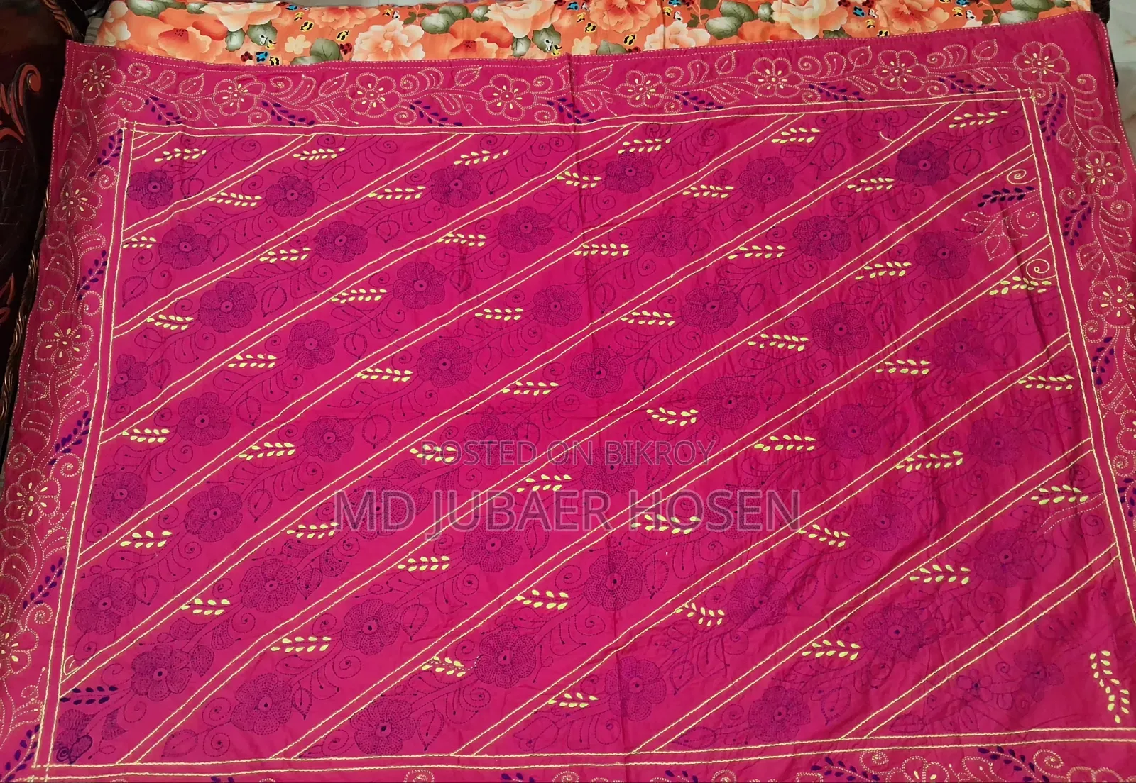 Nakshi Kantha