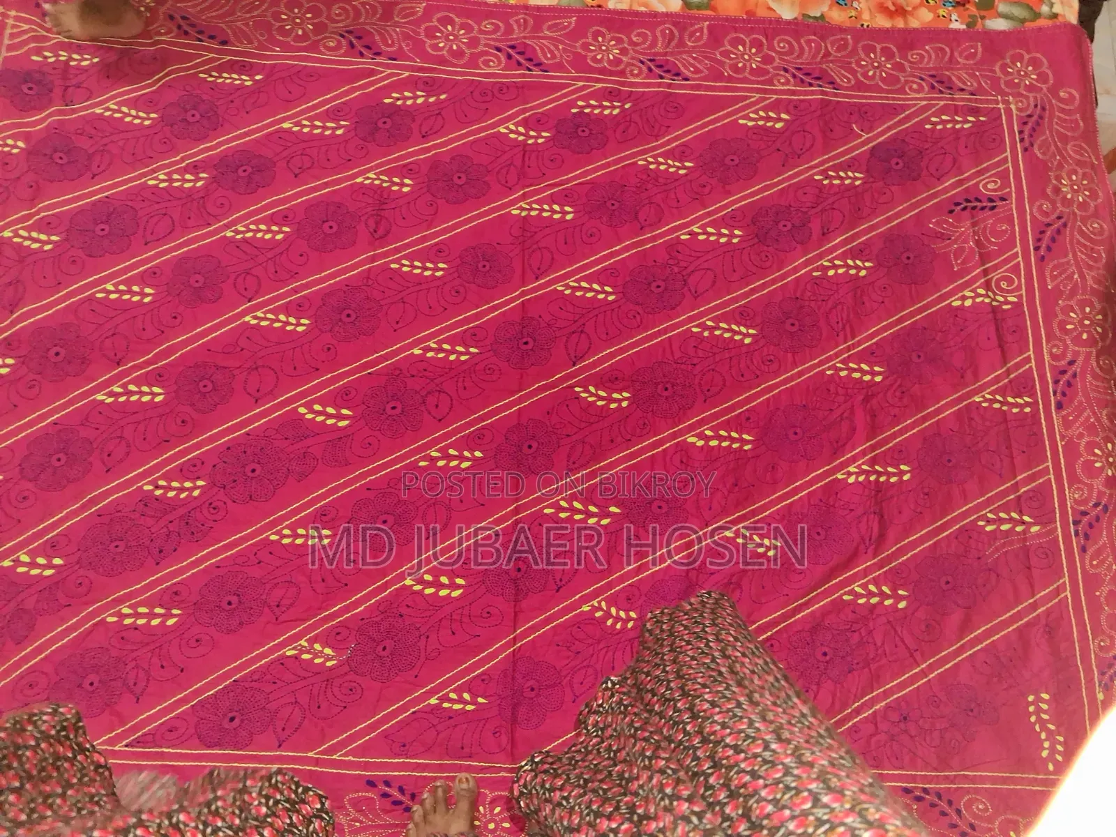 Nakshi Kantha