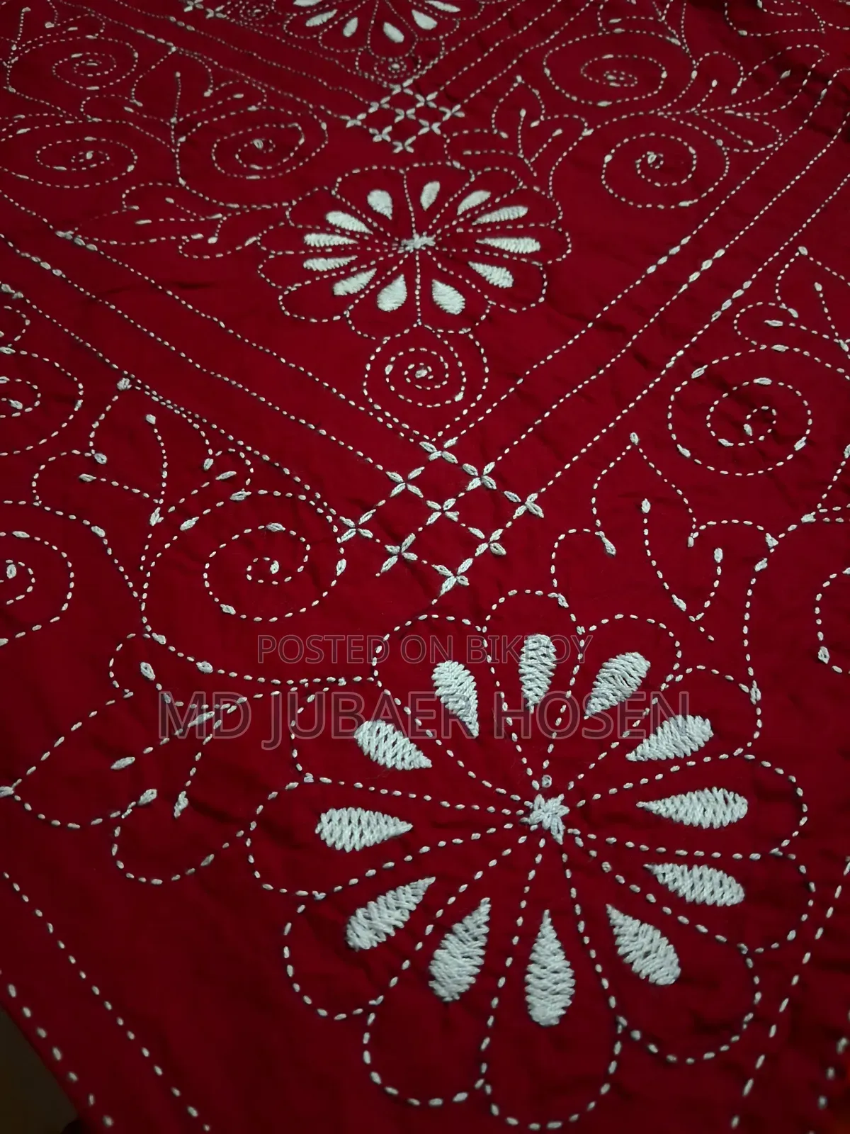 Nakshi Kantha