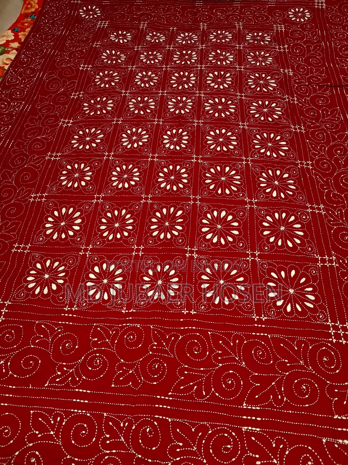Nakshi Kantha