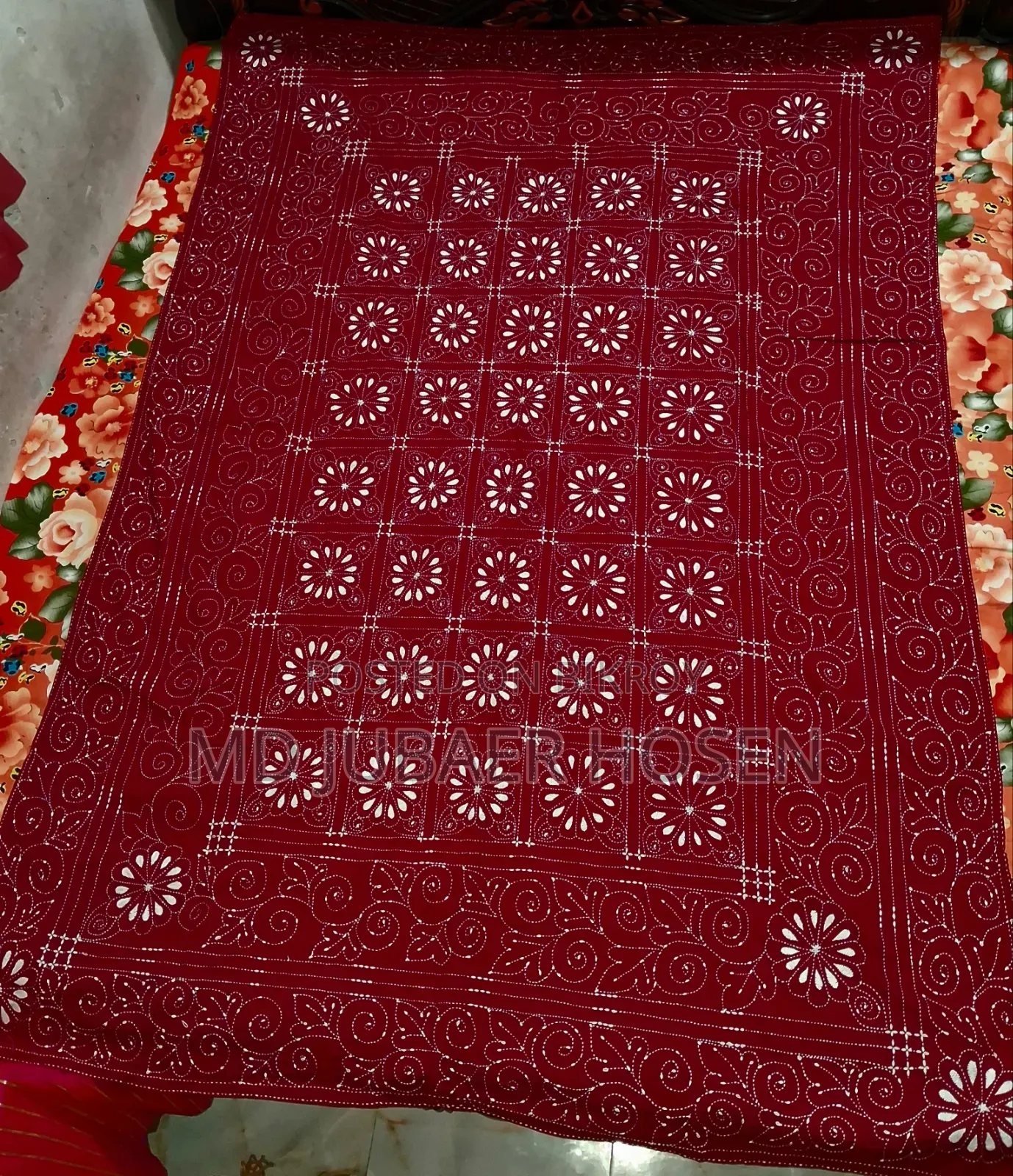 Nakshi Kantha