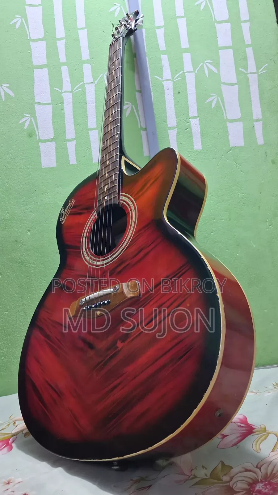 Singnature Guiter