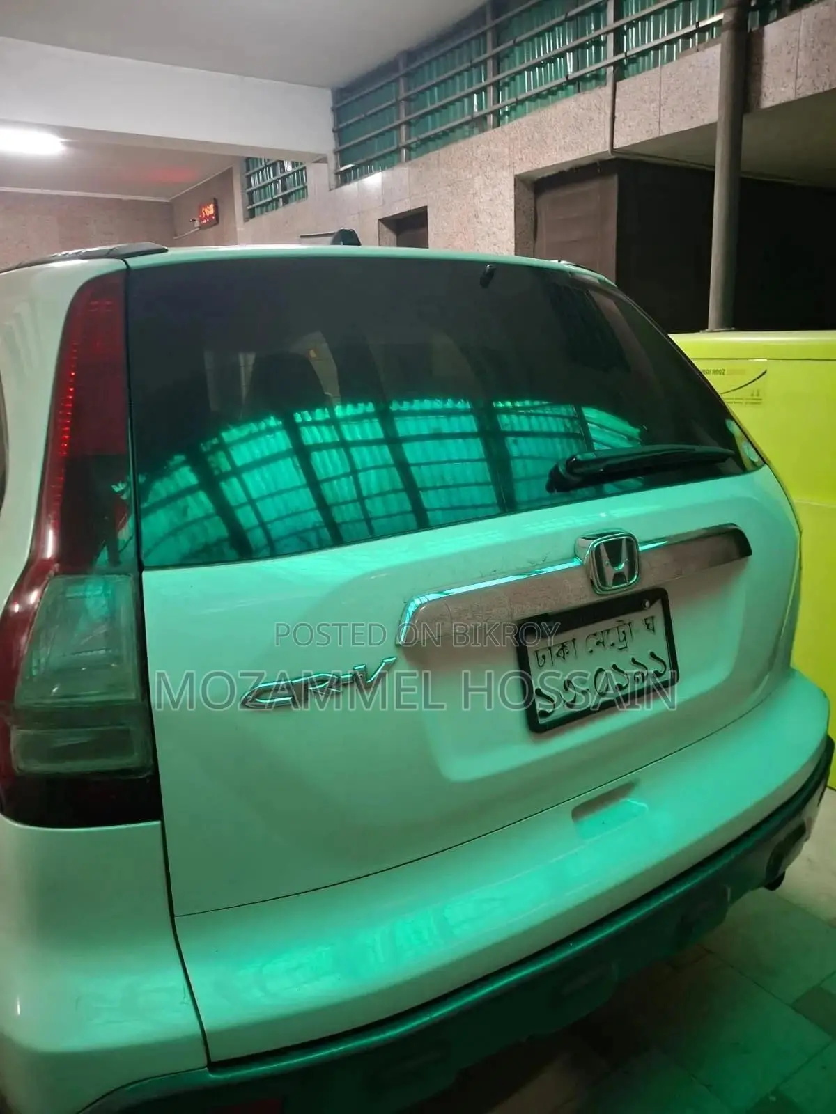 Honda CR-V 2007 Pearl