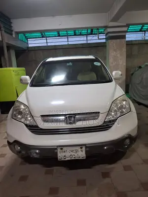 Honda CR-V 2007 Pearl