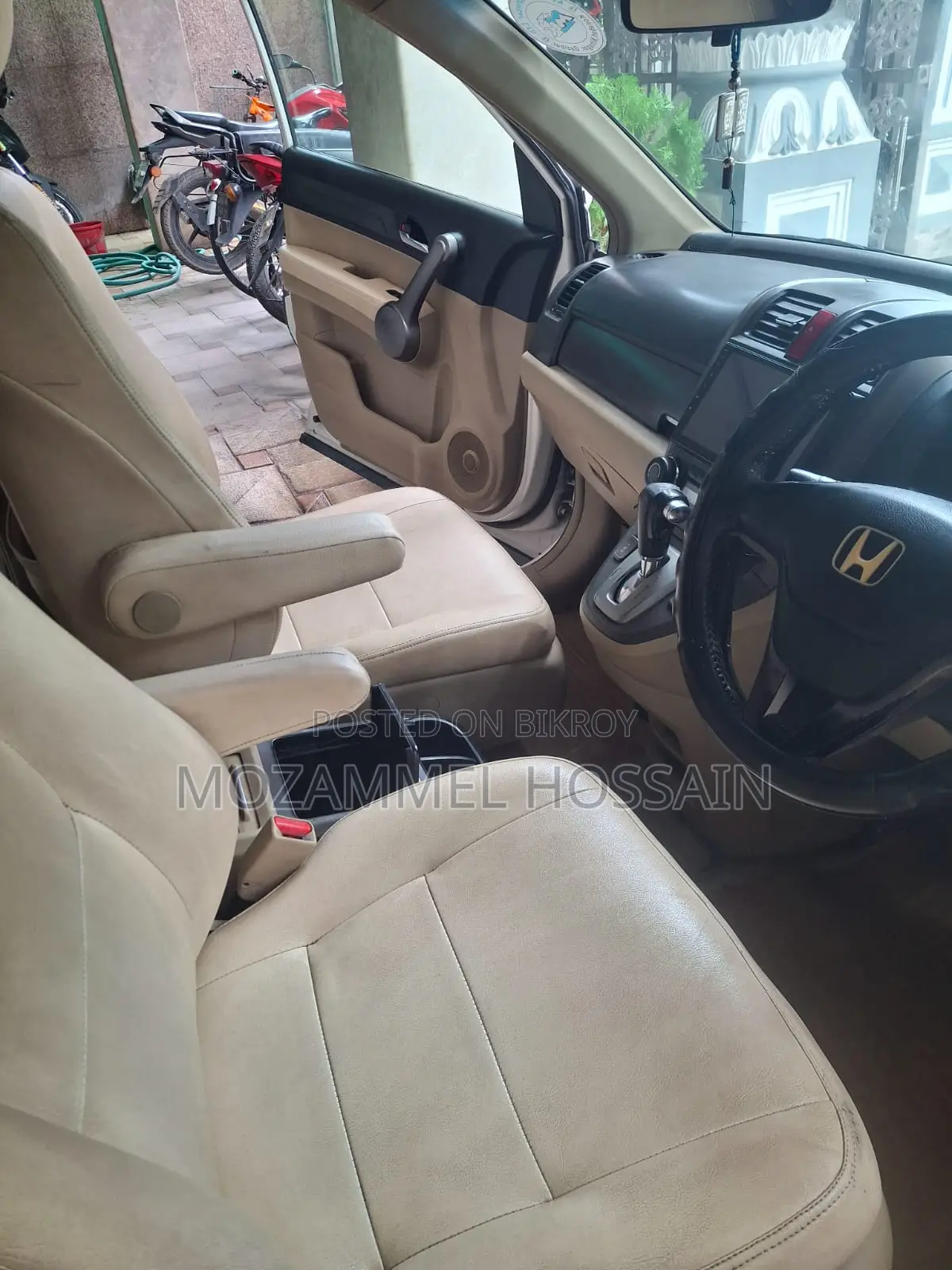 Honda CR-V 2007 Pearl