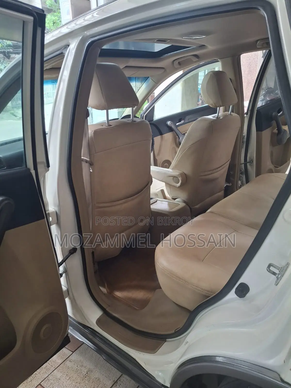 Honda CR-V 2007 Pearl