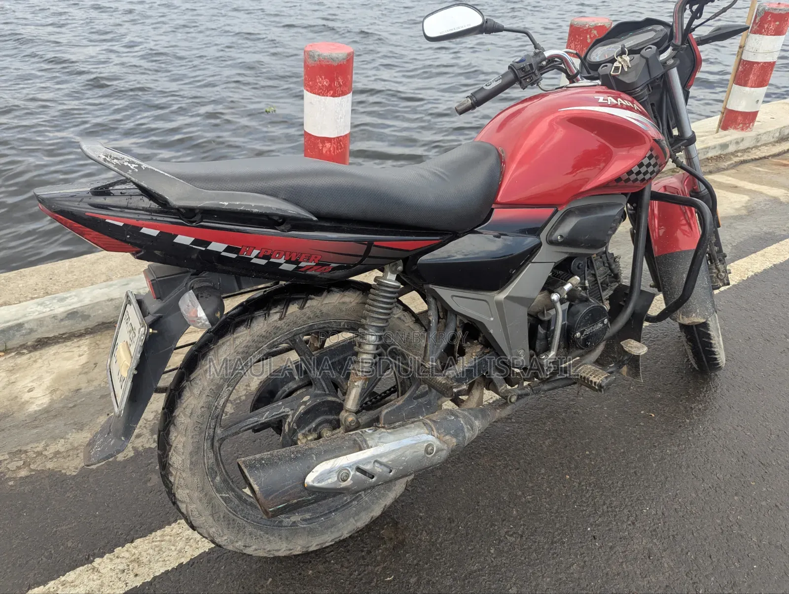 H Power ESCORT 110 2018 Red