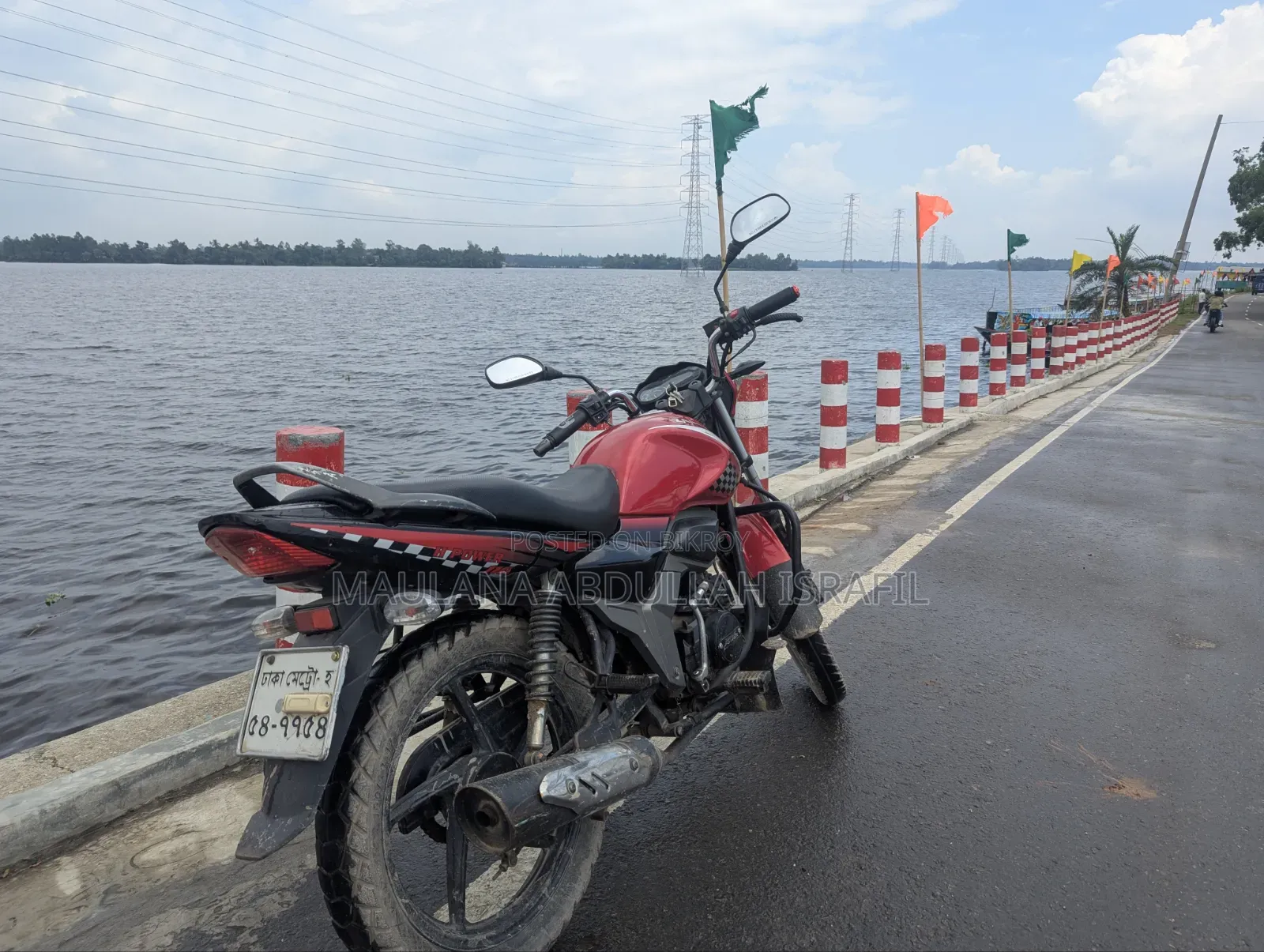 H Power ESCORT 110 2018 Red