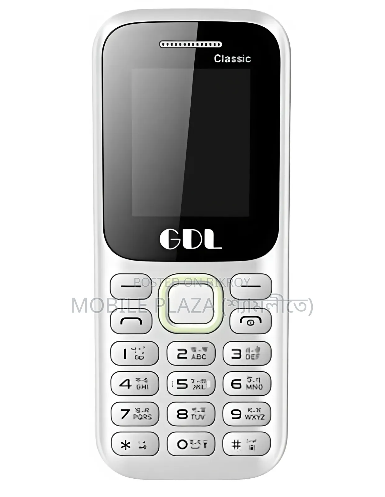 New GDL Classic