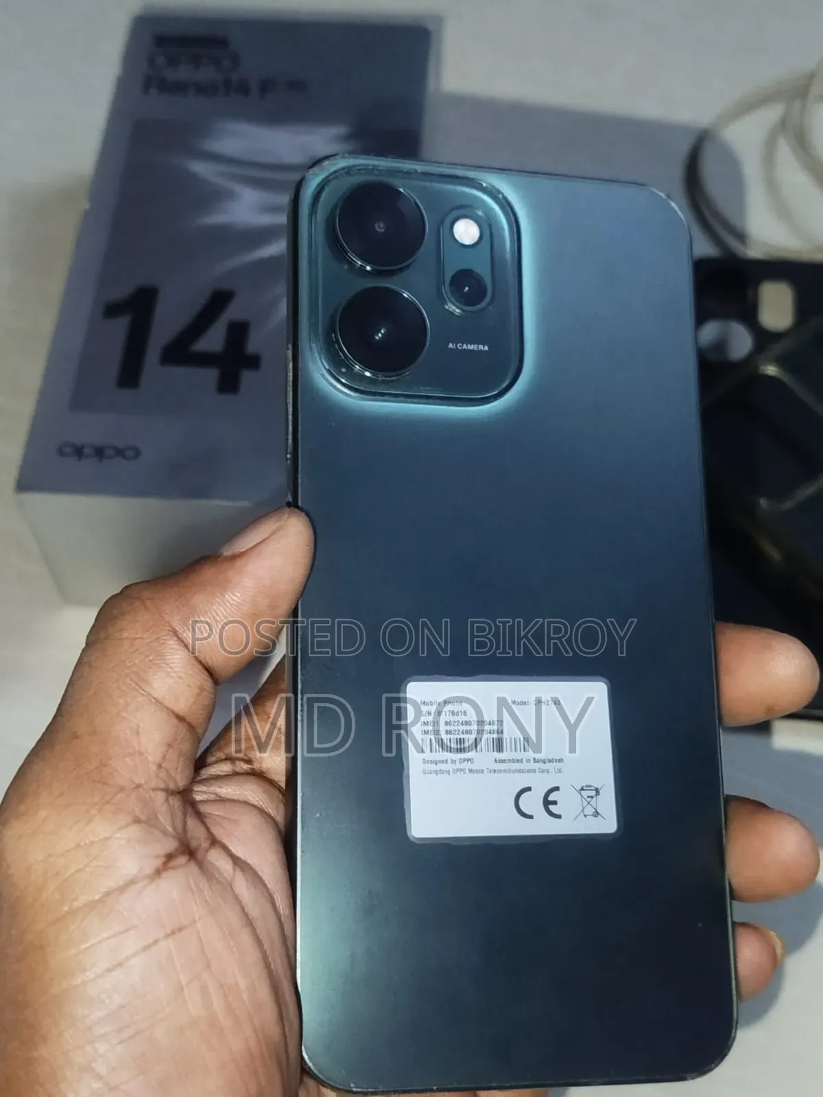 Oppo Reno14 F 256 GB Green