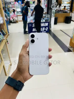 Apple iPhone 17 256 GB White