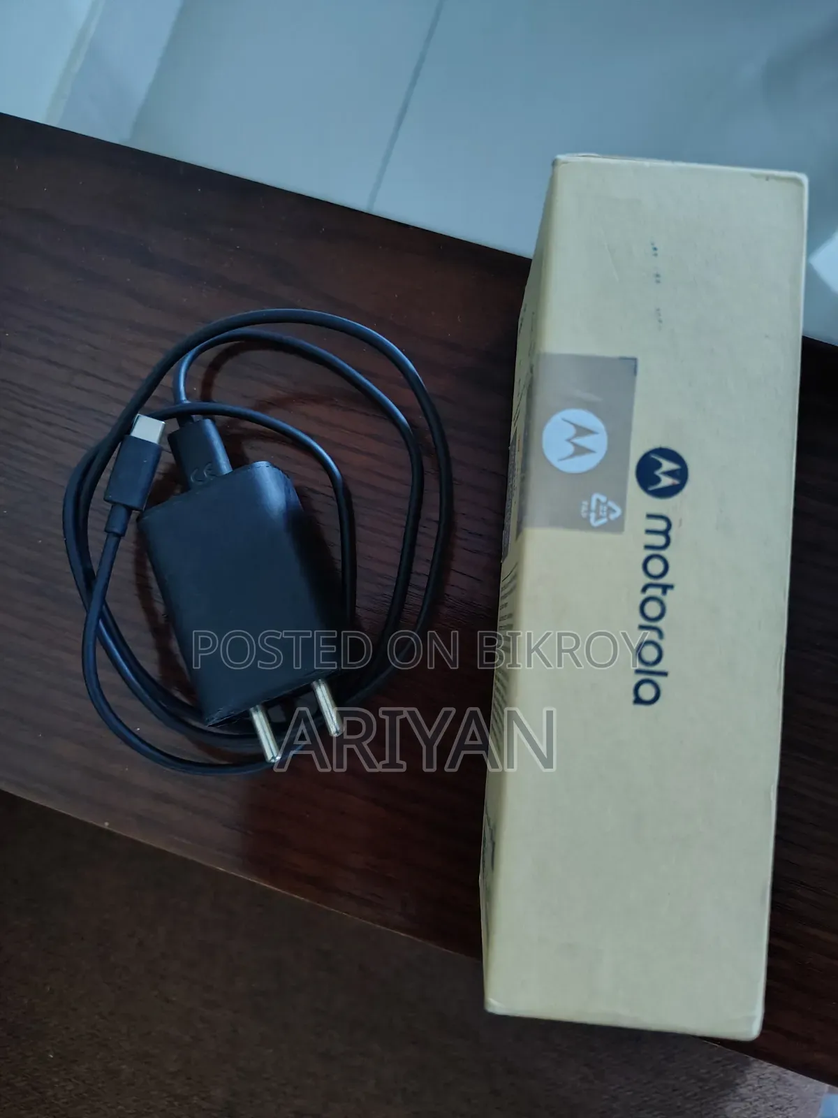 Motorola G96 5G 128 GB Blue