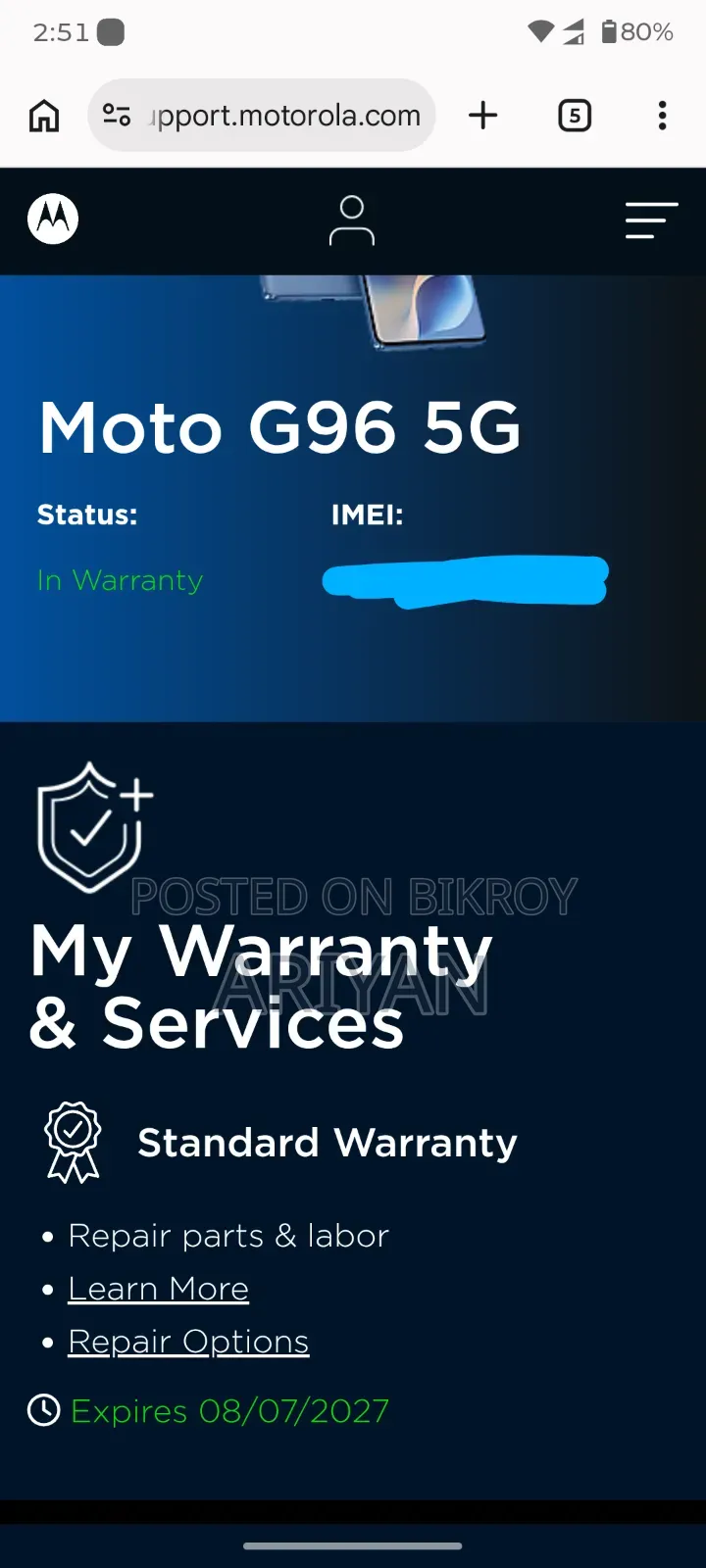 Motorola G96 5G 128 GB Blue