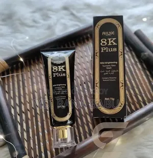 Ailke Plus Mild Brightening Turmeric Face Wash