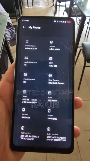 ইনফিনিক্স হট ৩০ ১২৮ জিবি সাদা