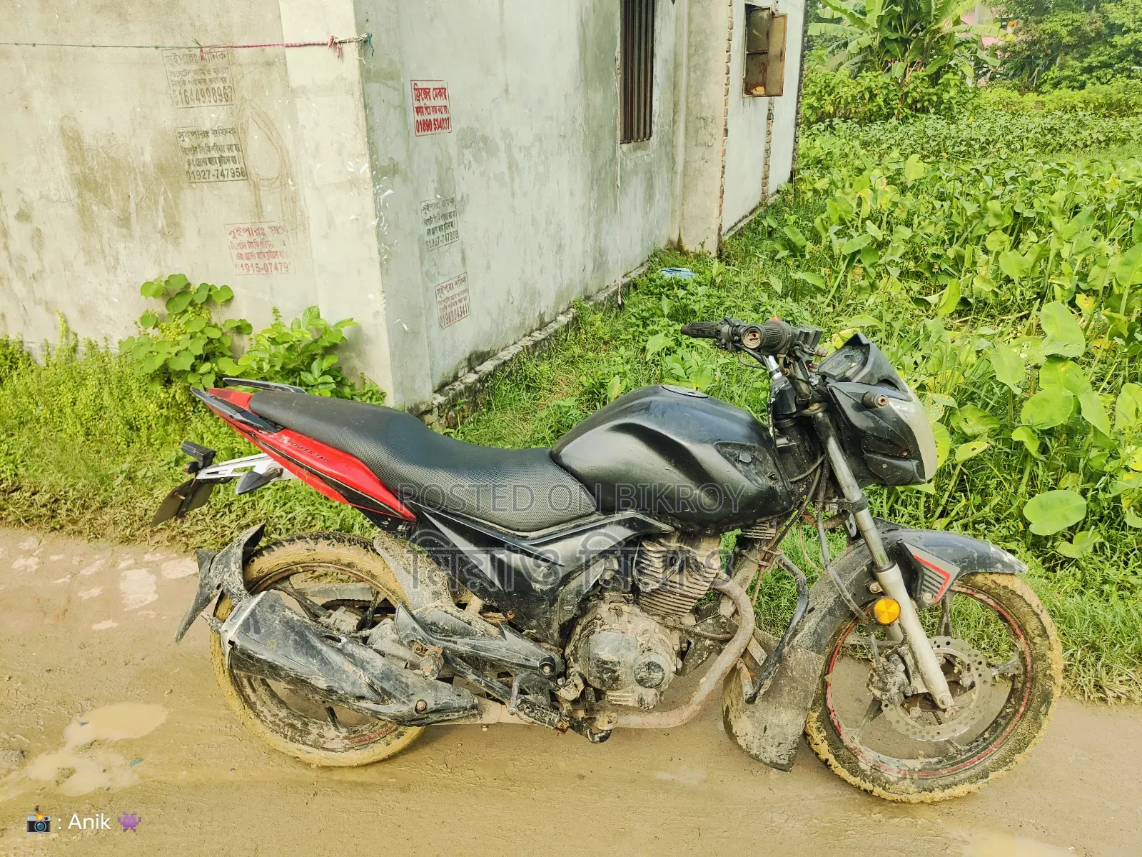 H Power Max-Z 150 2018 Black