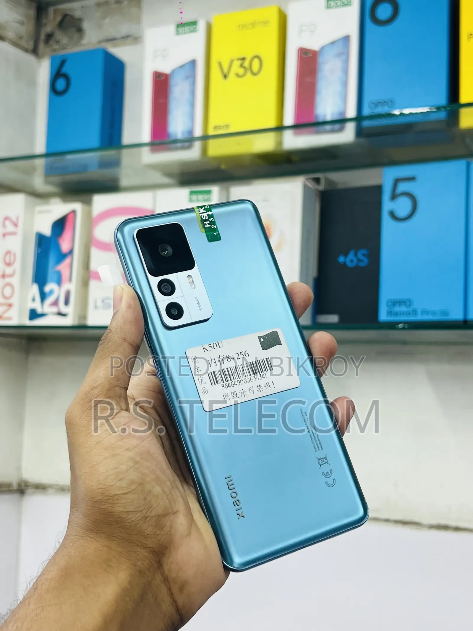 Xiaomi Redmi Ultra 256 GB Blue