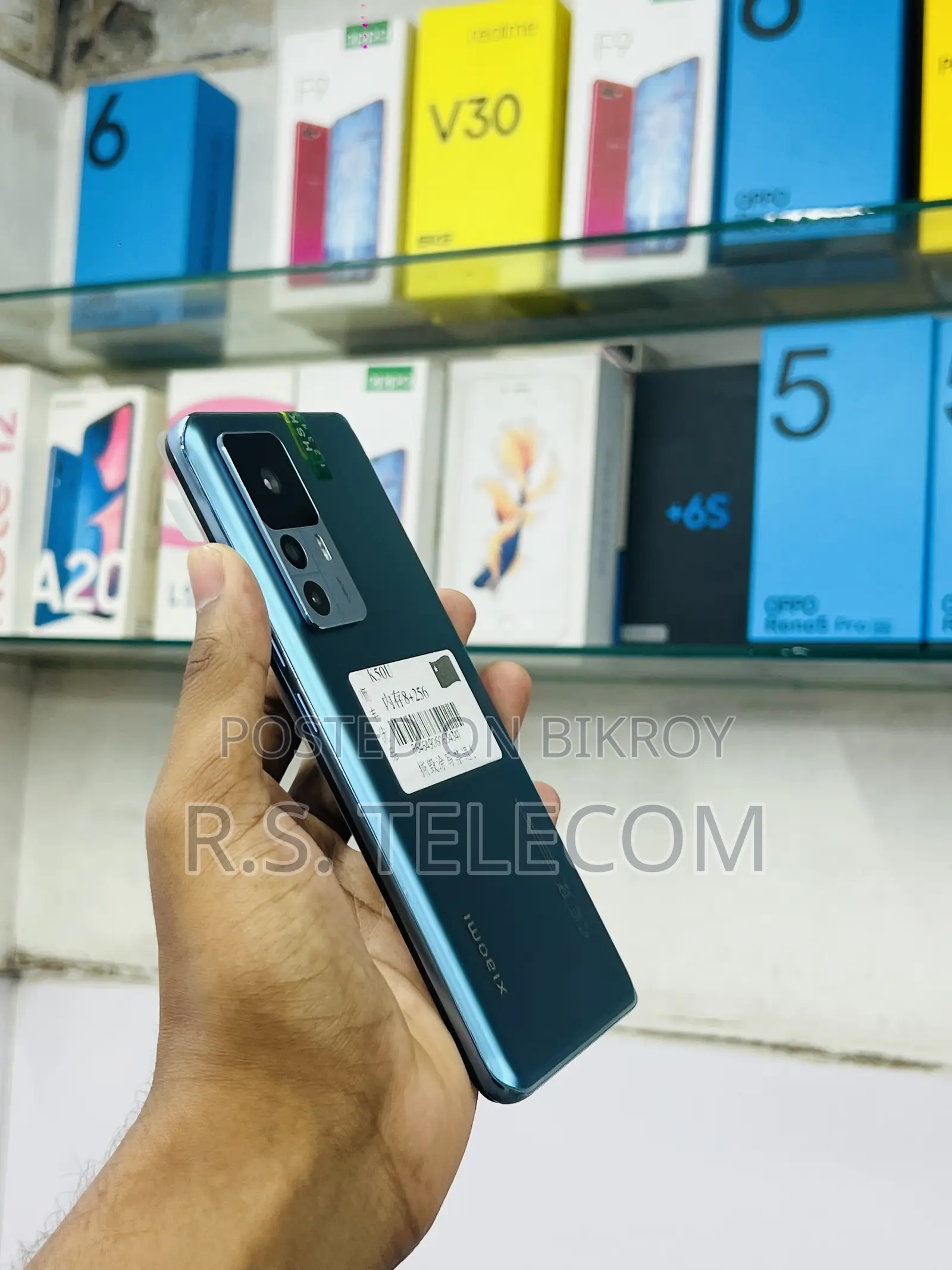 Xiaomi Redmi Ultra 256 GB Blue
