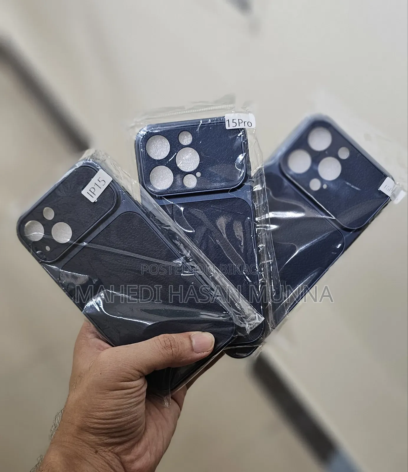 iPhone 15 Pro Max Cover, 15 Pro Max Case