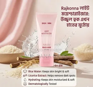 Rajkonna Light Moisturizer