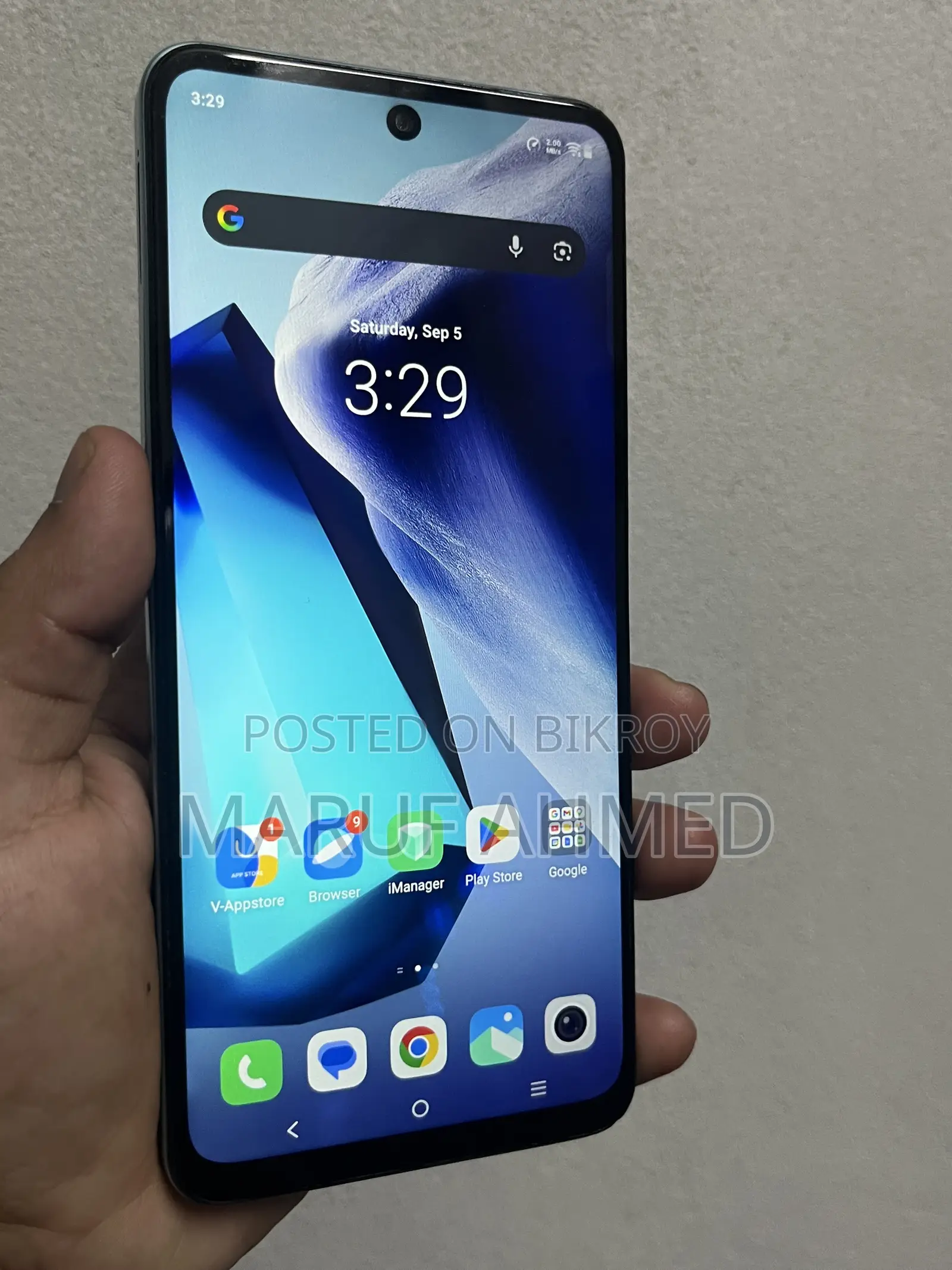 Vivo Y58 128 GB Blue