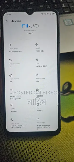Tecno Spark 10C 128 GB Blue
